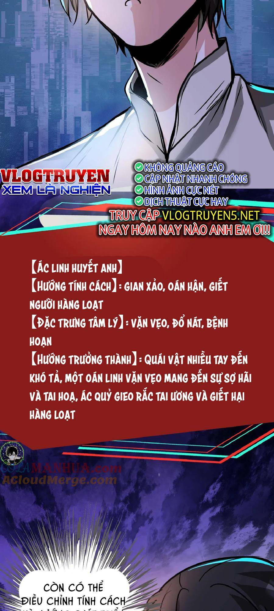 Dược Sư Kì Lạ: Bệnh Nhân Của Tôi Đều Rất Khủng Bố Chapter 37 - Trang 2