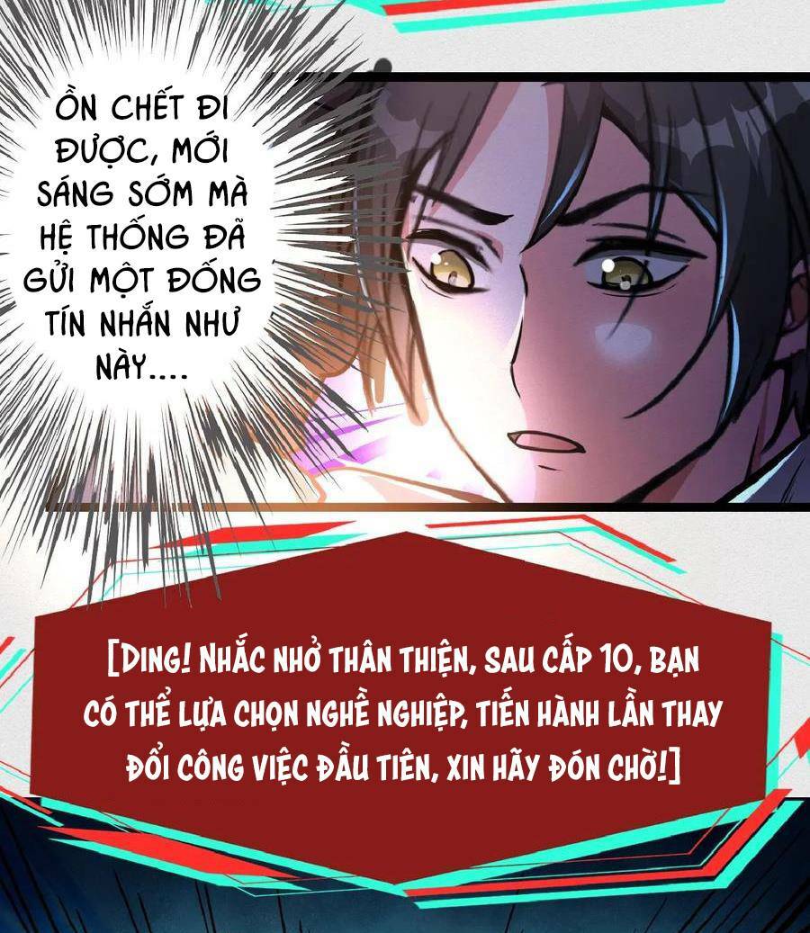 Dược Sư Kì Lạ: Bệnh Nhân Của Tôi Đều Rất Khủng Bố Chapter 37 - Trang 2