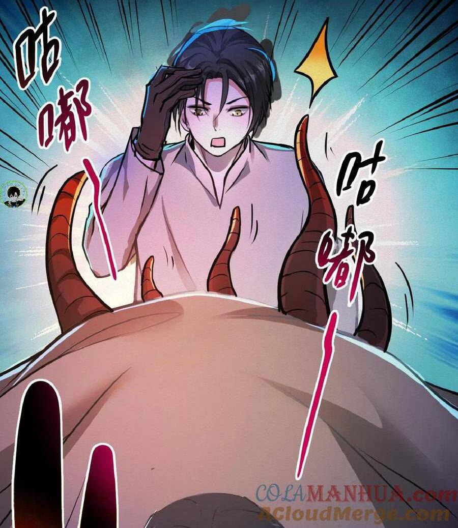 Dược Sư Kì Lạ: Bệnh Nhân Của Tôi Đều Rất Khủng Bố Chapter 37 - Trang 2