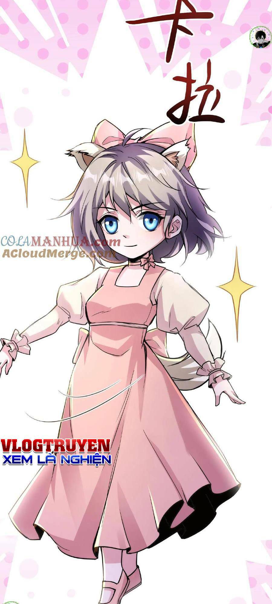 Dược Sư Kì Lạ: Bệnh Nhân Của Tôi Đều Rất Khủng Bố Chapter 38 - Trang 2