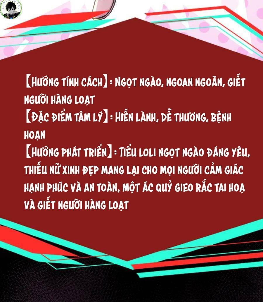 Dược Sư Kì Lạ: Bệnh Nhân Của Tôi Đều Rất Khủng Bố Chapter 38 - Trang 2