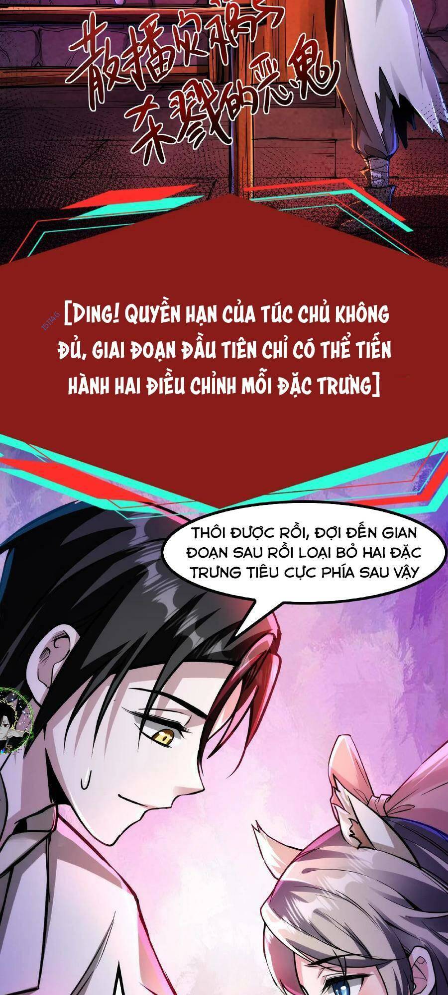 Dược Sư Kì Lạ: Bệnh Nhân Của Tôi Đều Rất Khủng Bố Chapter 38 - Trang 2