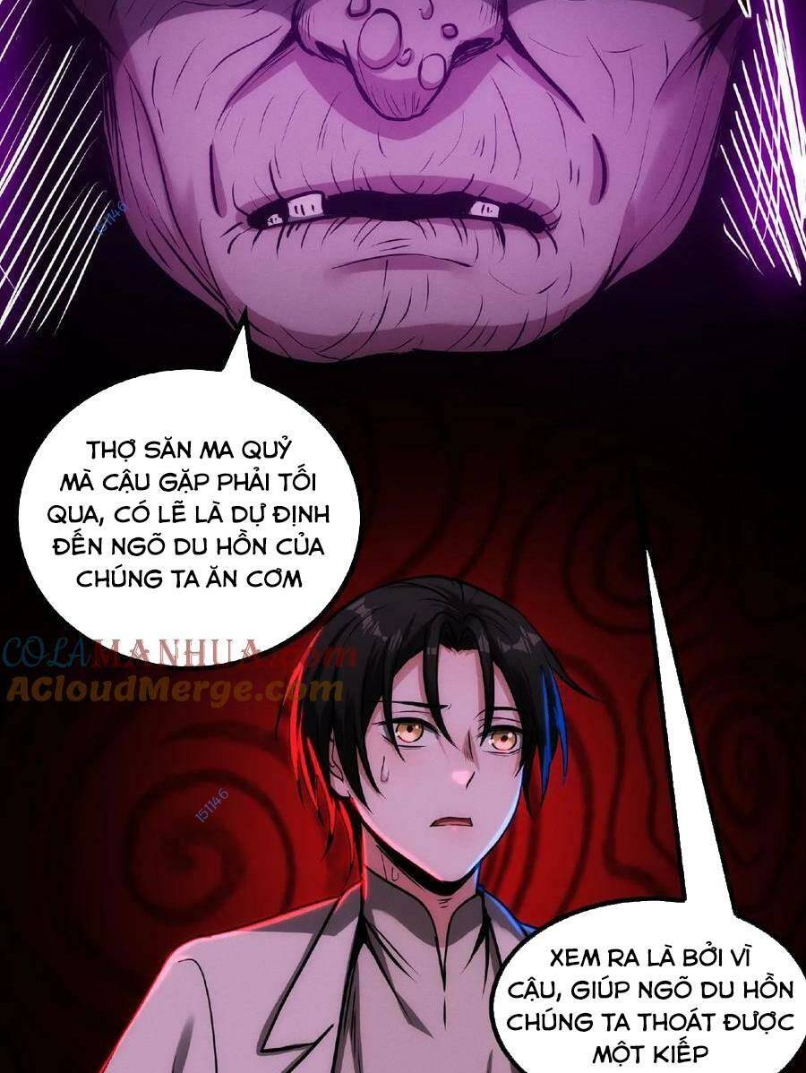 Dược Sư Kì Lạ: Bệnh Nhân Của Tôi Đều Rất Khủng Bố Chapter 39 - Trang 2