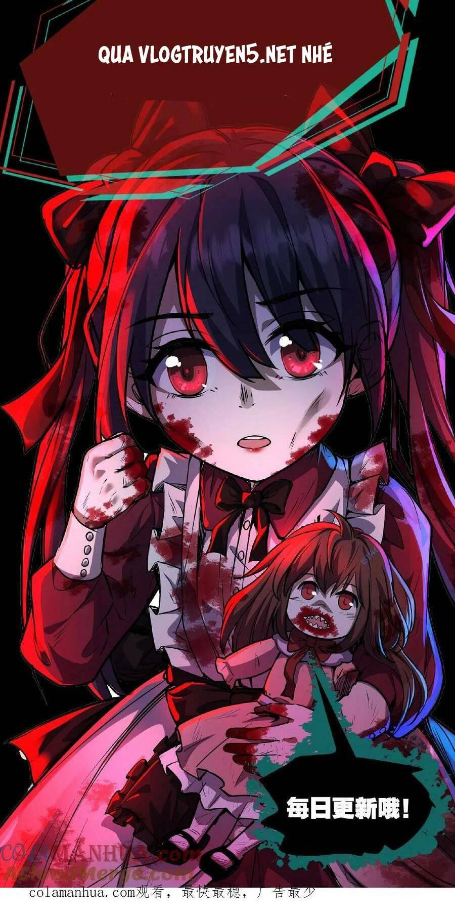 Dược Sư Kì Lạ: Bệnh Nhân Của Tôi Đều Rất Khủng Bố Chapter 39 - Trang 2