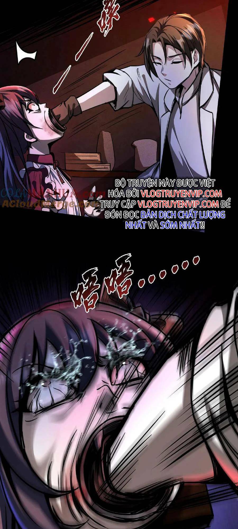 Dược Sư Kì Lạ: Bệnh Nhân Của Tôi Đều Rất Khủng Bố Chapter 4 - Trang 2