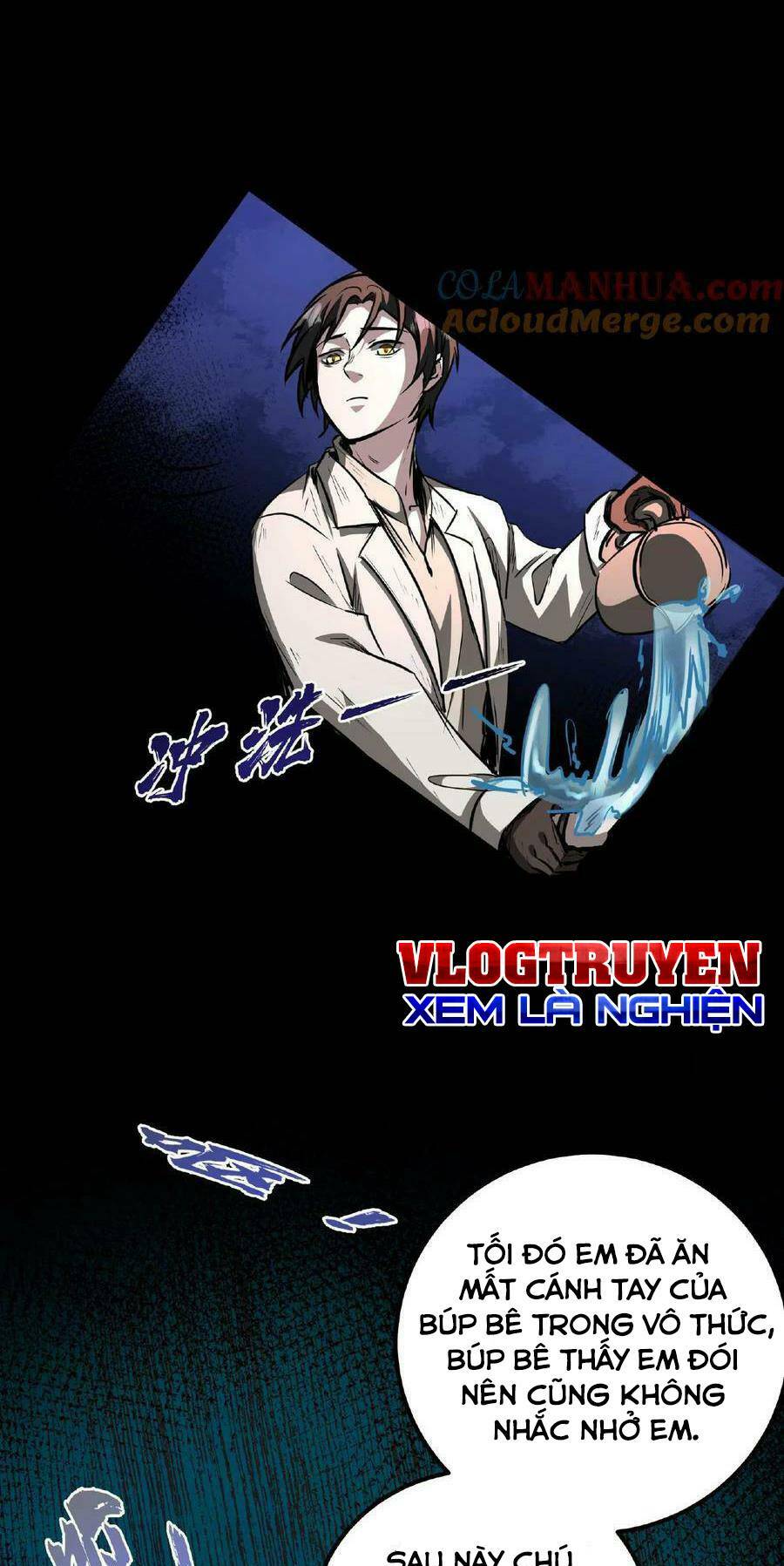 Dược Sư Kì Lạ: Bệnh Nhân Của Tôi Đều Rất Khủng Bố Chapter 4 - Trang 2