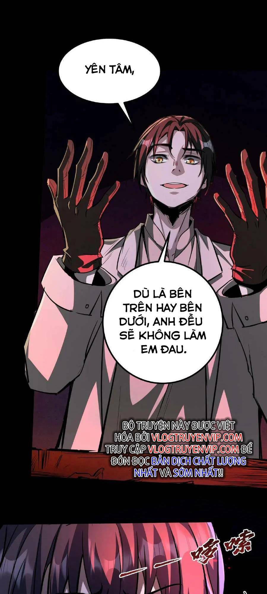 Dược Sư Kì Lạ: Bệnh Nhân Của Tôi Đều Rất Khủng Bố Chapter 4 - Trang 2