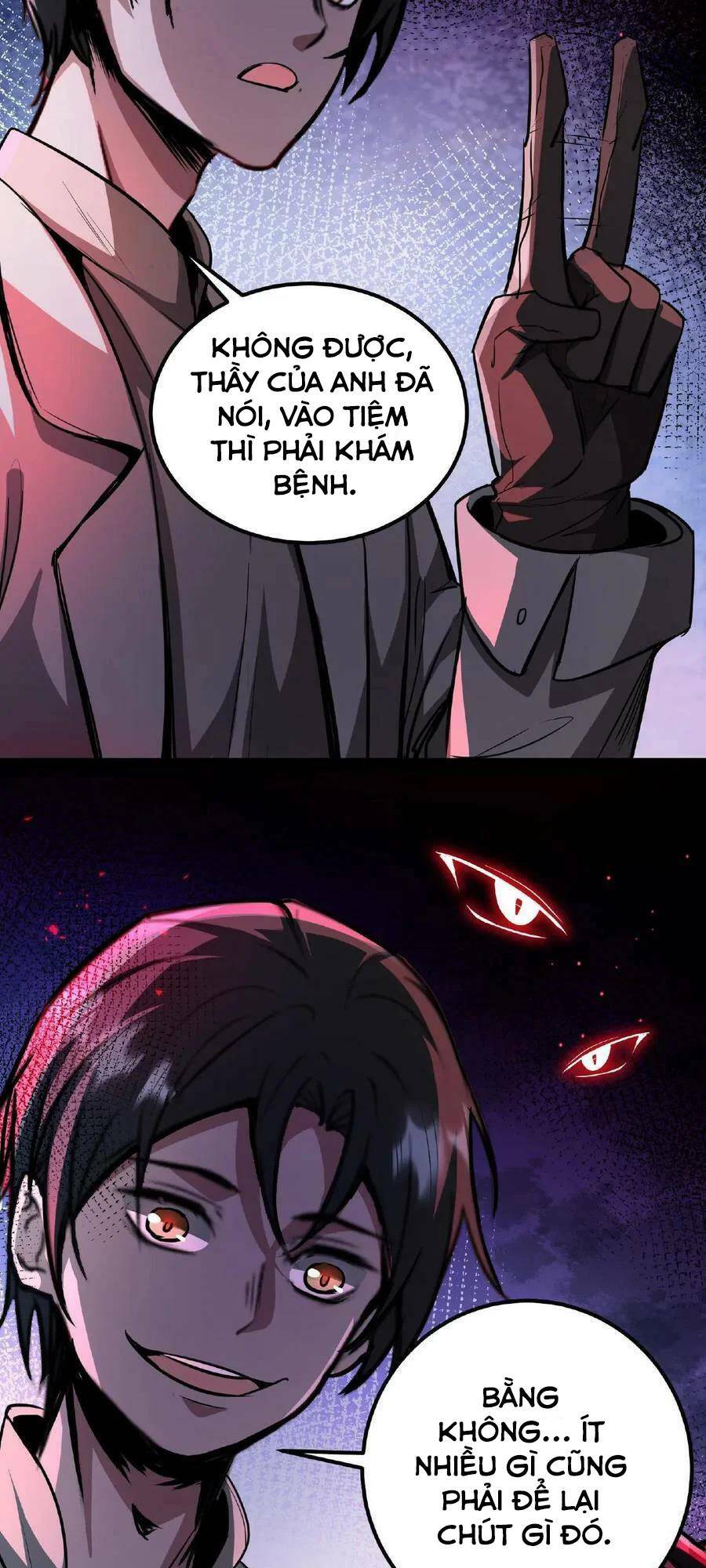 Dược Sư Kì Lạ: Bệnh Nhân Của Tôi Đều Rất Khủng Bố Chapter 4 - Trang 2