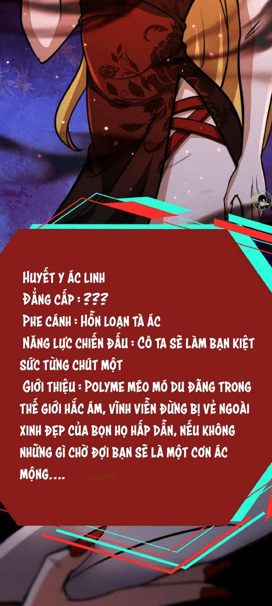 Dược Sư Kì Lạ: Bệnh Nhân Của Tôi Đều Rất Khủng Bố Chapter 40 - Trang 2