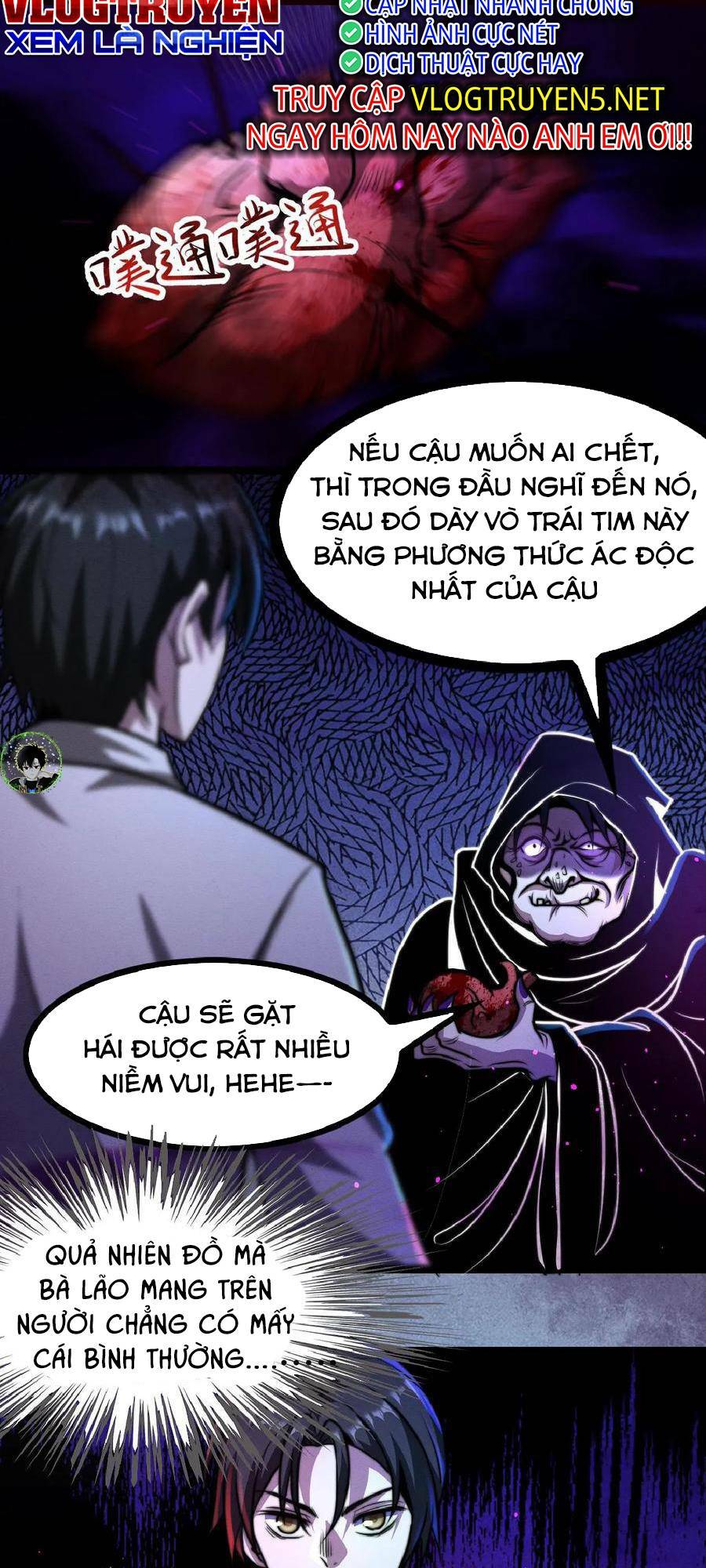 Dược Sư Kì Lạ: Bệnh Nhân Của Tôi Đều Rất Khủng Bố Chapter 40 - Trang 2