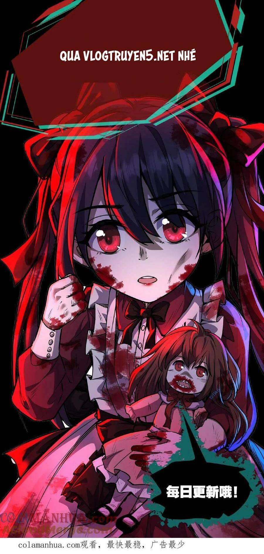 Dược Sư Kì Lạ: Bệnh Nhân Của Tôi Đều Rất Khủng Bố Chapter 42 - Trang 2