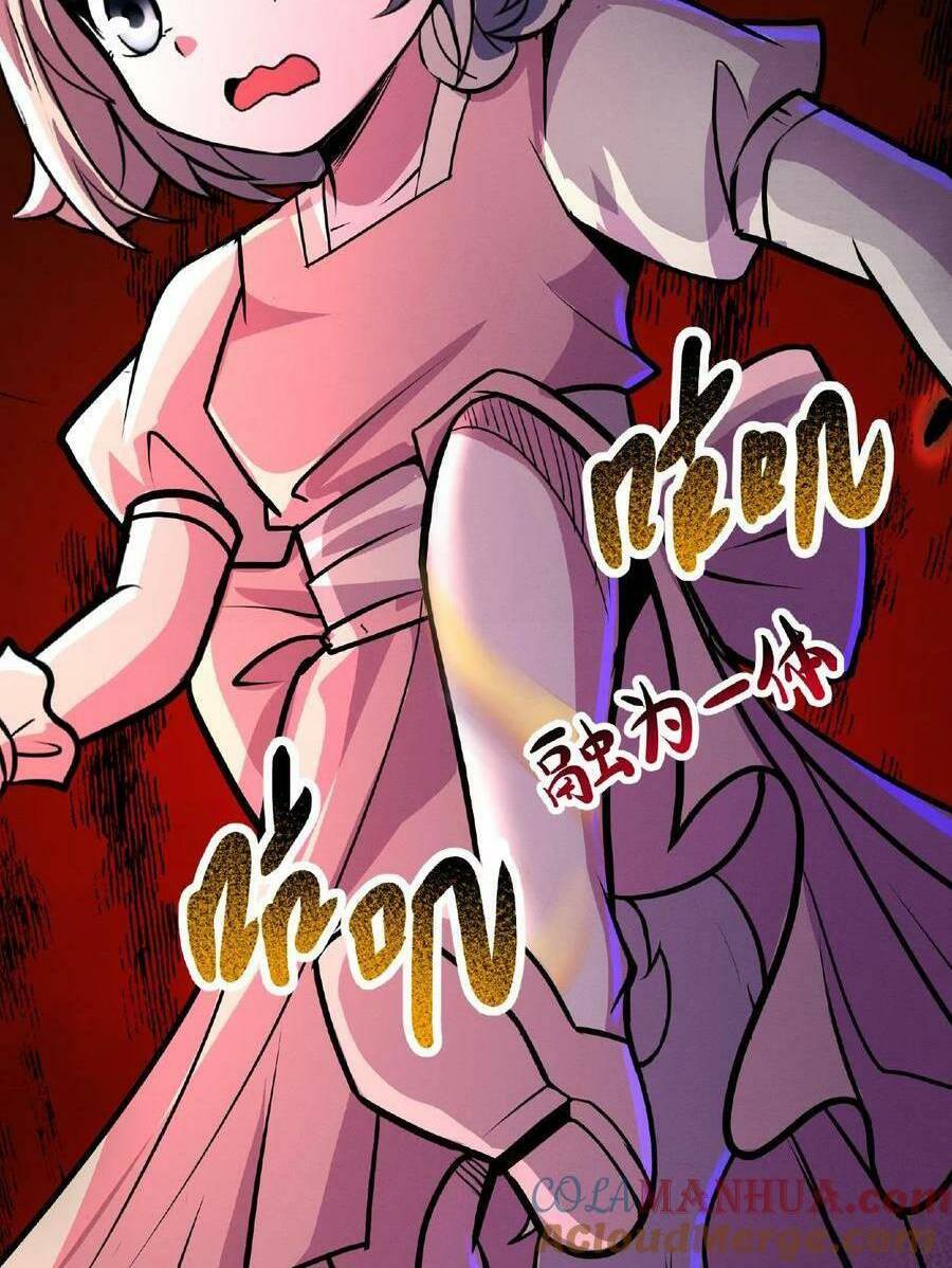 Dược Sư Kì Lạ: Bệnh Nhân Của Tôi Đều Rất Khủng Bố Chapter 43 - Trang 2