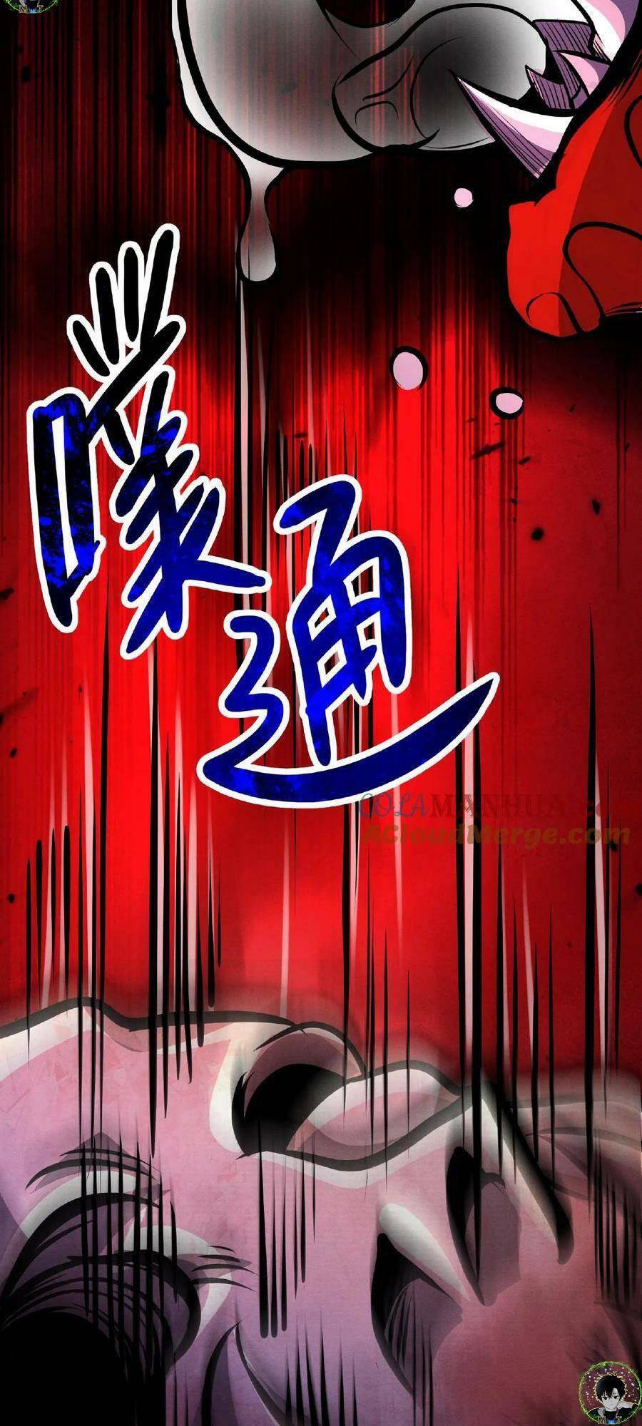 Dược Sư Kì Lạ: Bệnh Nhân Của Tôi Đều Rất Khủng Bố Chapter 43 - Trang 2