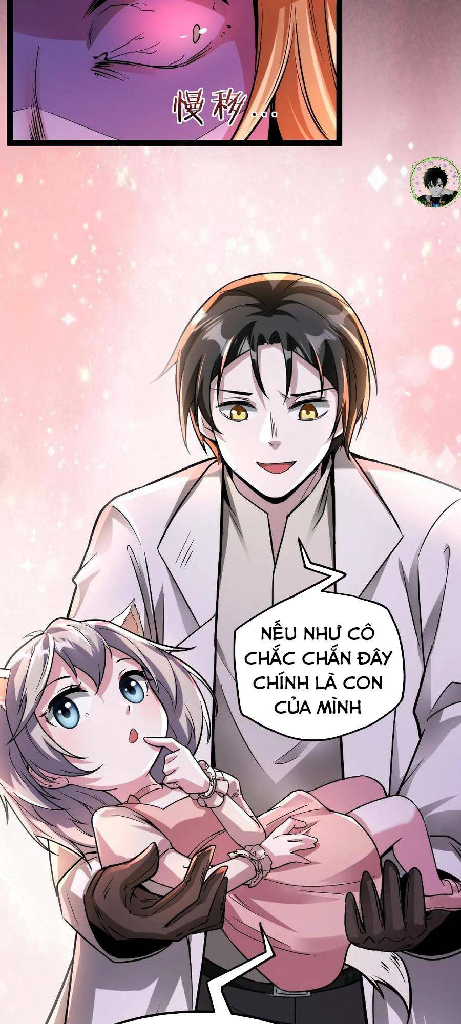 Dược Sư Kì Lạ: Bệnh Nhân Của Tôi Đều Rất Khủng Bố Chapter 44 - Trang 2