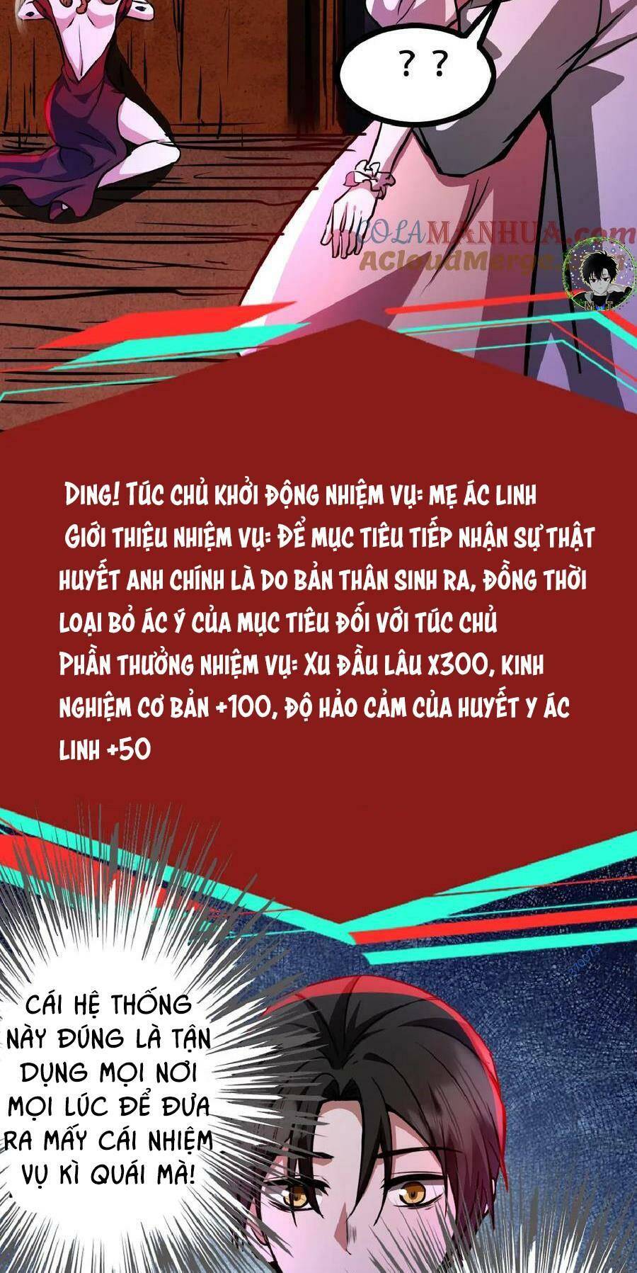 Dược Sư Kì Lạ: Bệnh Nhân Của Tôi Đều Rất Khủng Bố Chapter 45 - Trang 2