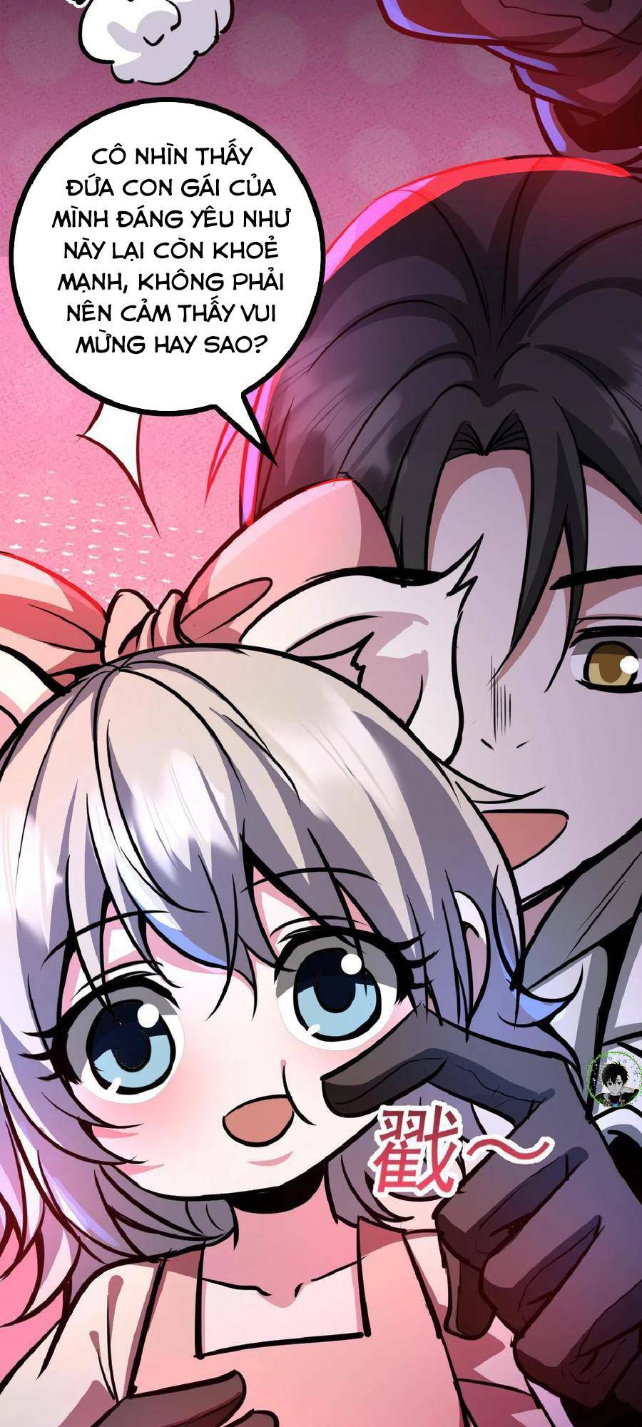 Dược Sư Kì Lạ: Bệnh Nhân Của Tôi Đều Rất Khủng Bố Chapter 45 - Trang 2