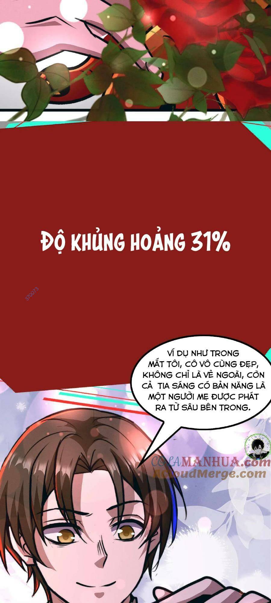 Dược Sư Kì Lạ: Bệnh Nhân Của Tôi Đều Rất Khủng Bố Chapter 46 - Trang 2