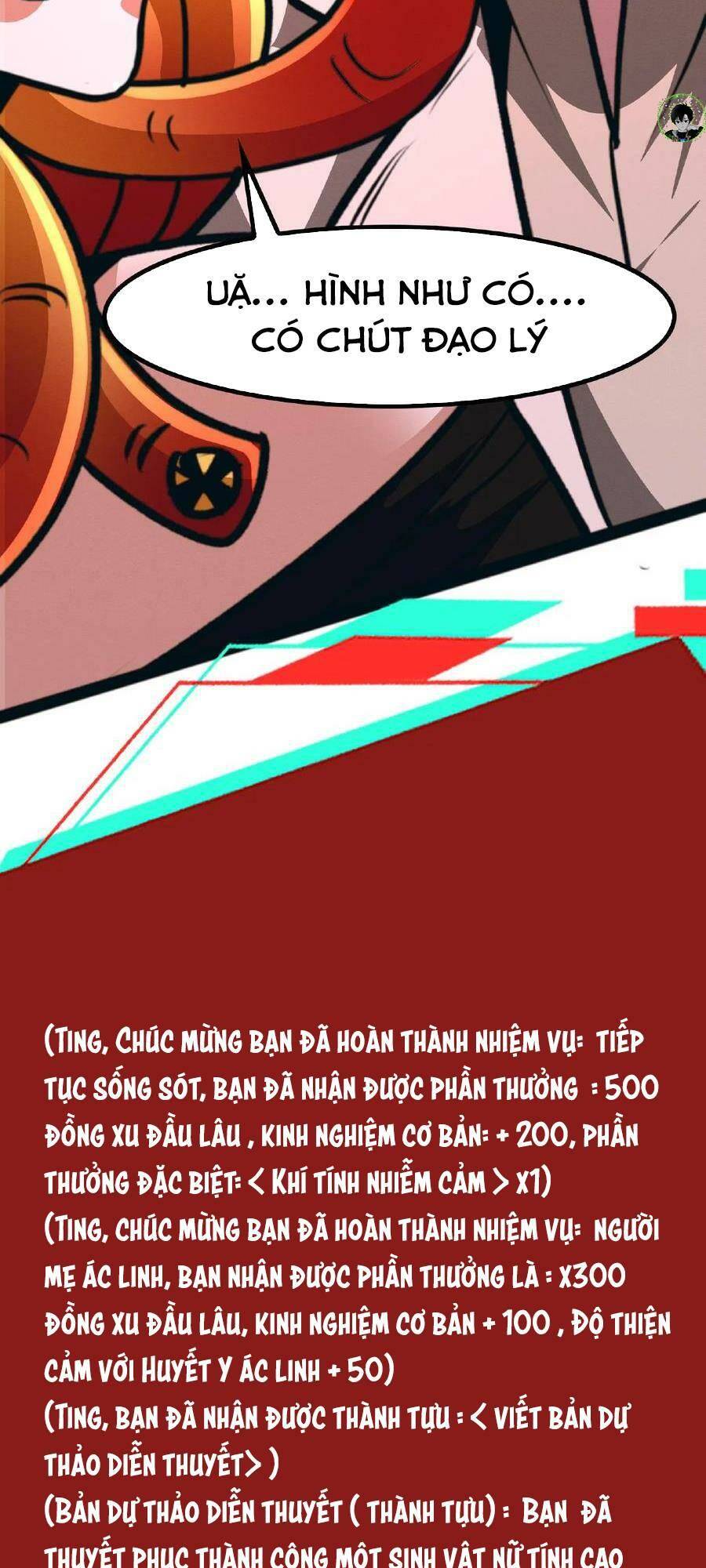 Dược Sư Kì Lạ: Bệnh Nhân Của Tôi Đều Rất Khủng Bố Chapter 46 - Trang 2