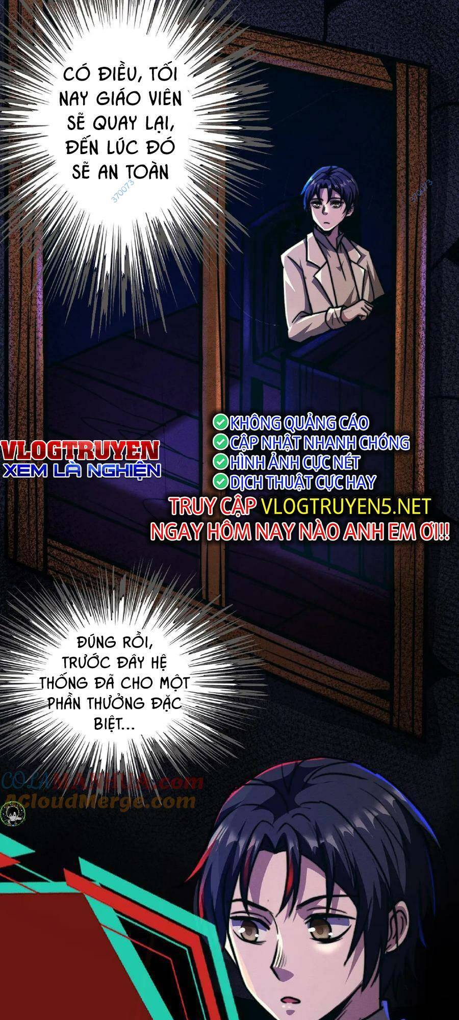 Dược Sư Kì Lạ: Bệnh Nhân Của Tôi Đều Rất Khủng Bố Chapter 47 - Trang 2