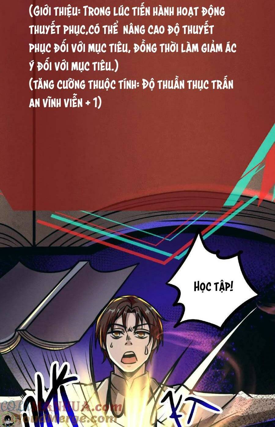 Dược Sư Kì Lạ: Bệnh Nhân Của Tôi Đều Rất Khủng Bố Chapter 47 - Trang 2