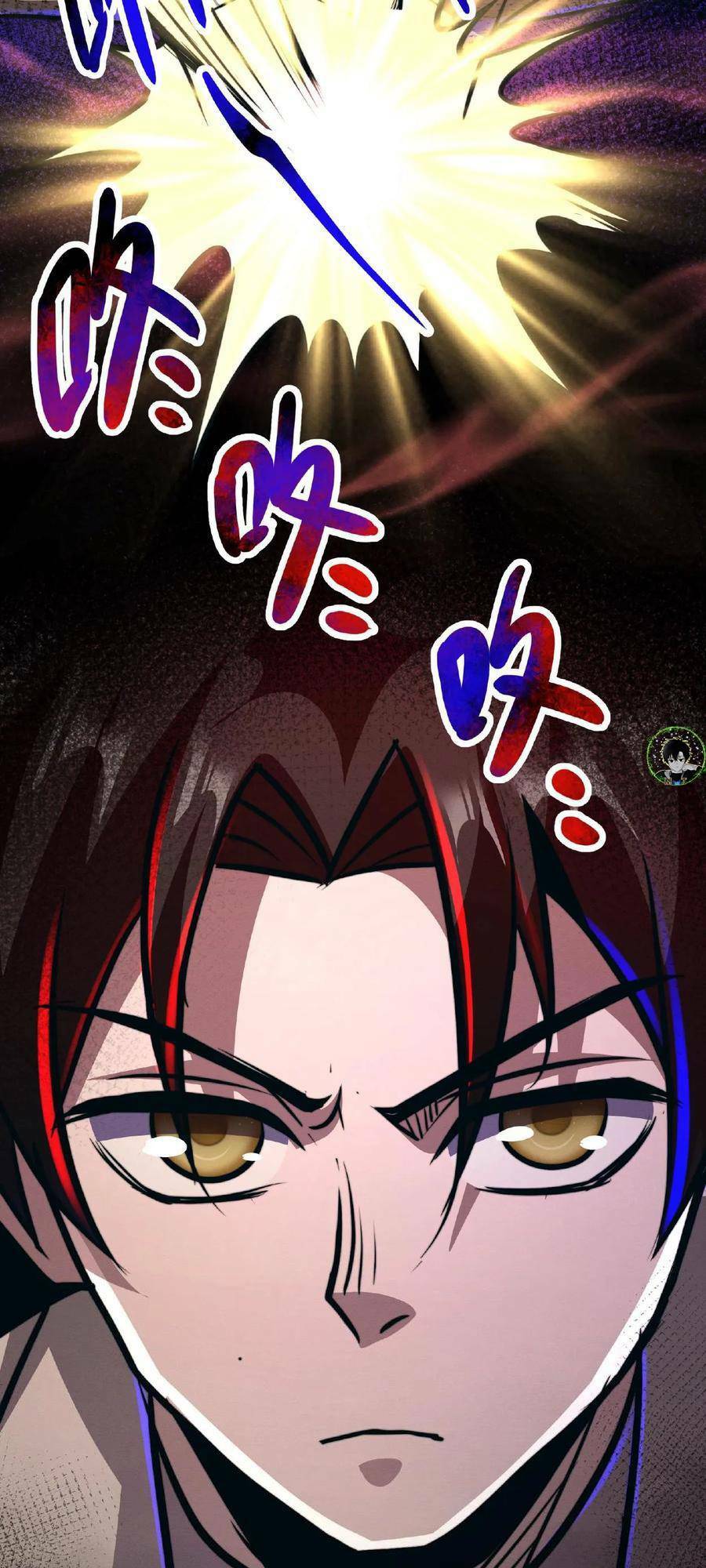 Dược Sư Kì Lạ: Bệnh Nhân Của Tôi Đều Rất Khủng Bố Chapter 47 - Trang 2