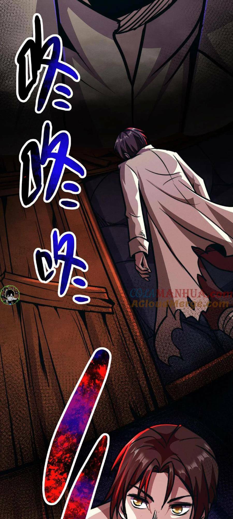 Dược Sư Kì Lạ: Bệnh Nhân Của Tôi Đều Rất Khủng Bố Chapter 47 - Trang 2