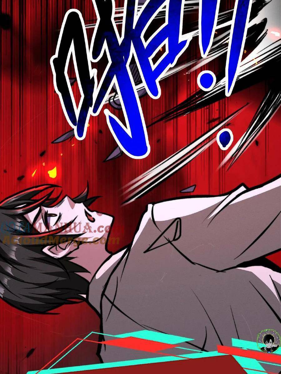 Dược Sư Kì Lạ: Bệnh Nhân Của Tôi Đều Rất Khủng Bố Chapter 48 - Trang 2