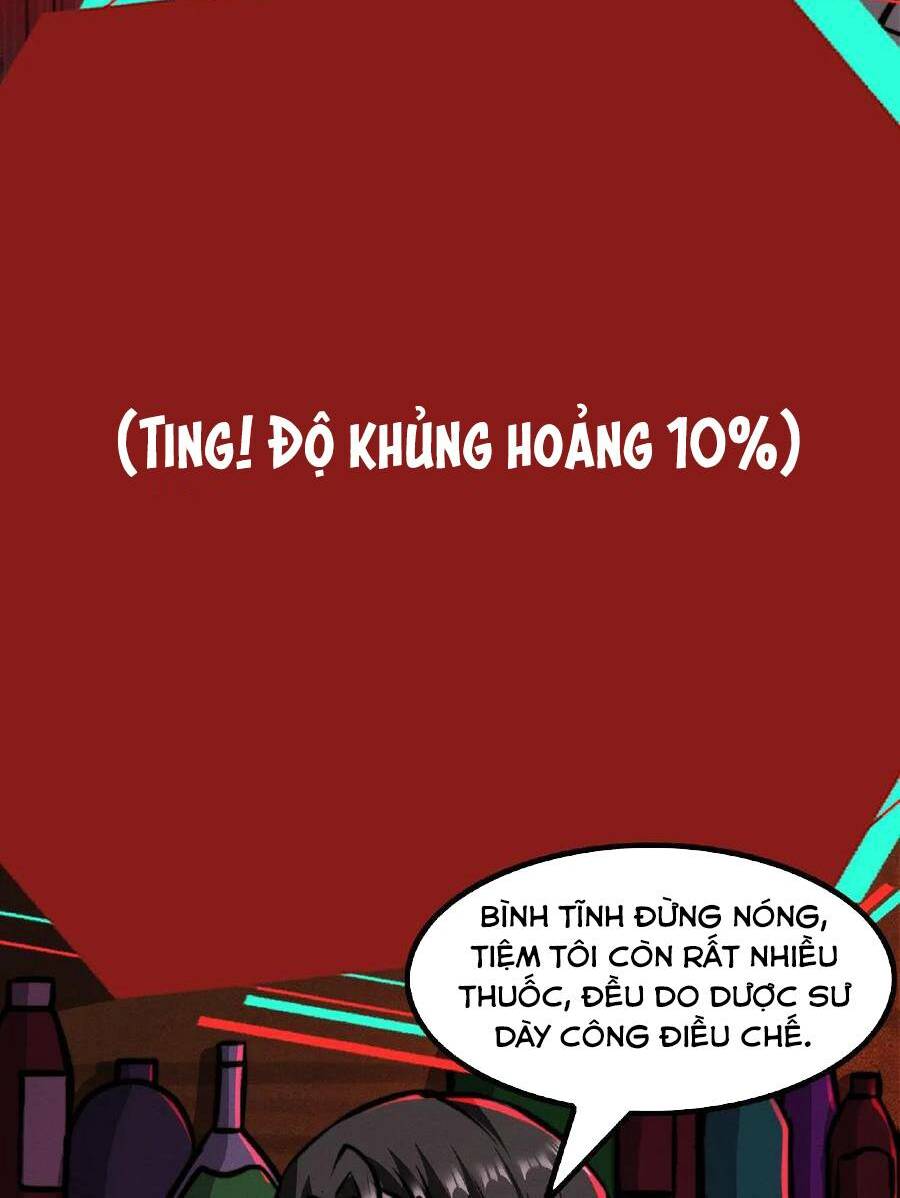 Dược Sư Kì Lạ: Bệnh Nhân Của Tôi Đều Rất Khủng Bố Chapter 48 - Trang 2