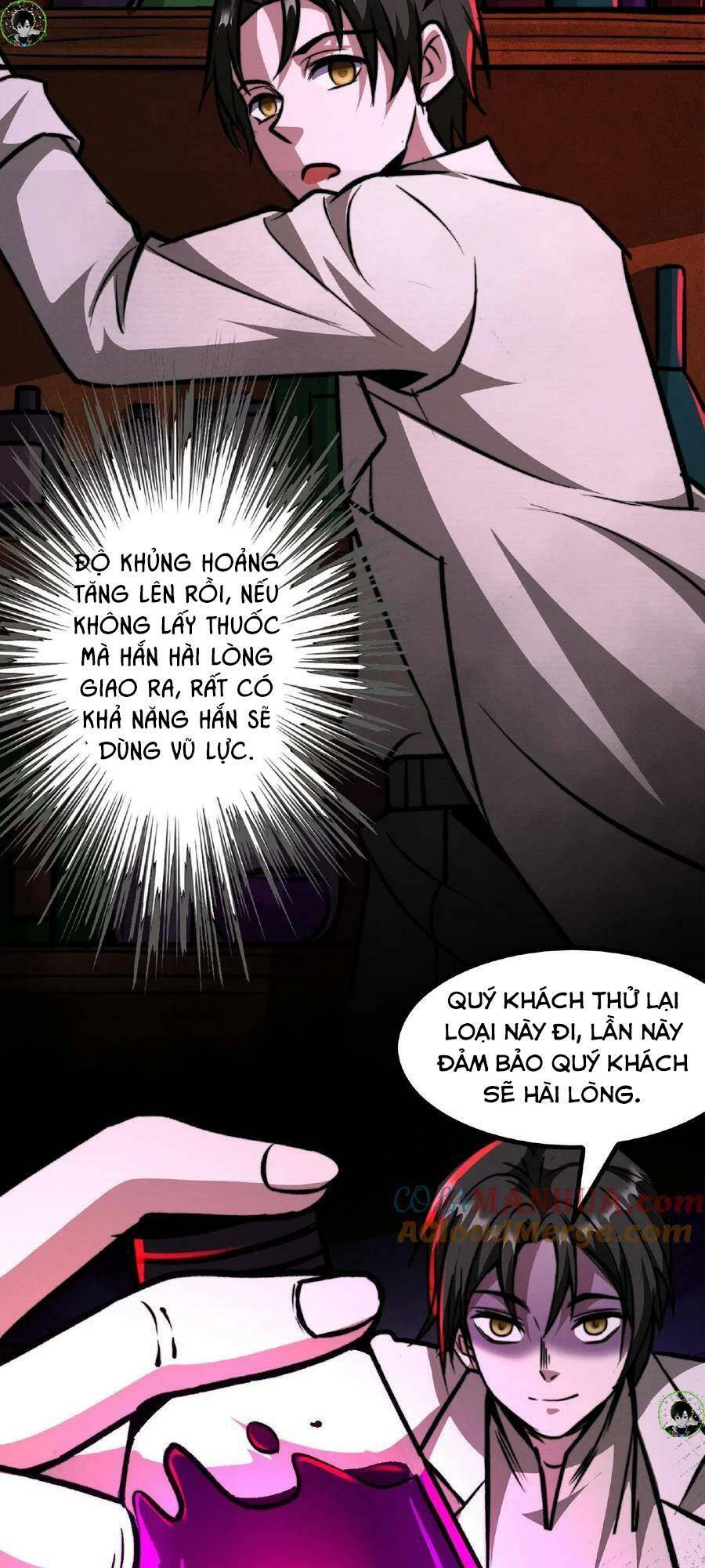 Dược Sư Kì Lạ: Bệnh Nhân Của Tôi Đều Rất Khủng Bố Chapter 48 - Trang 2