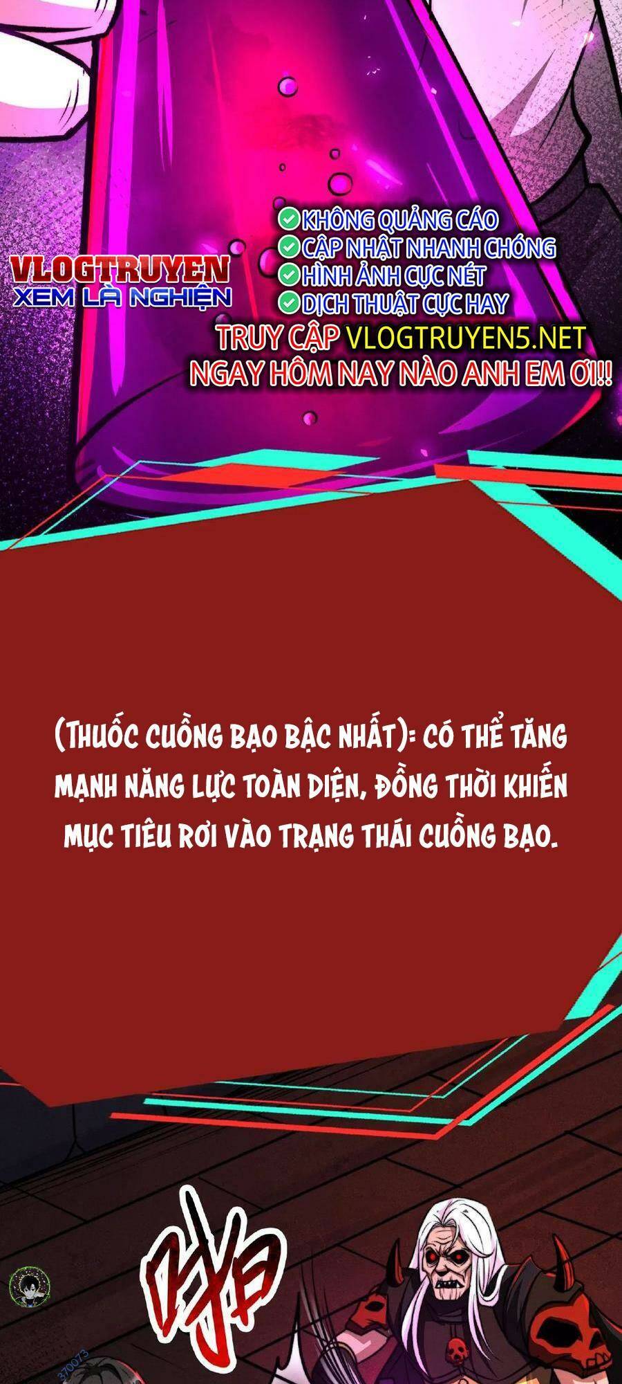 Dược Sư Kì Lạ: Bệnh Nhân Của Tôi Đều Rất Khủng Bố Chapter 48 - Trang 2