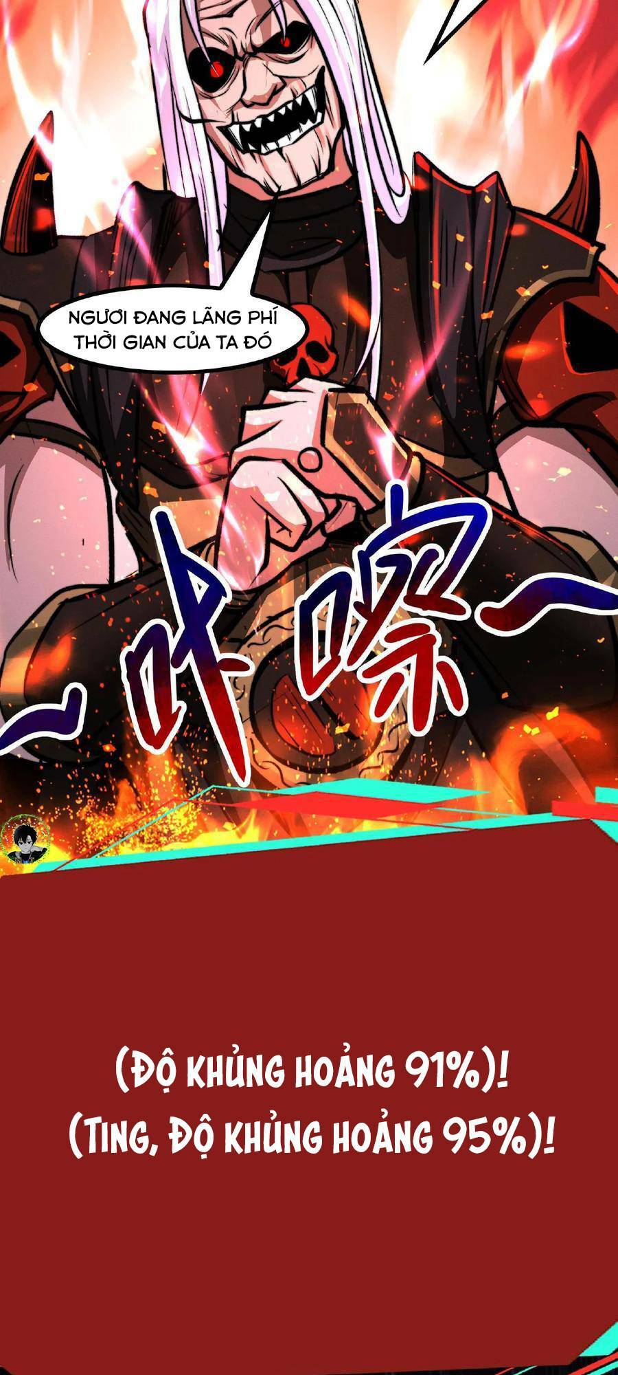 Dược Sư Kì Lạ: Bệnh Nhân Của Tôi Đều Rất Khủng Bố Chapter 48 - Trang 2