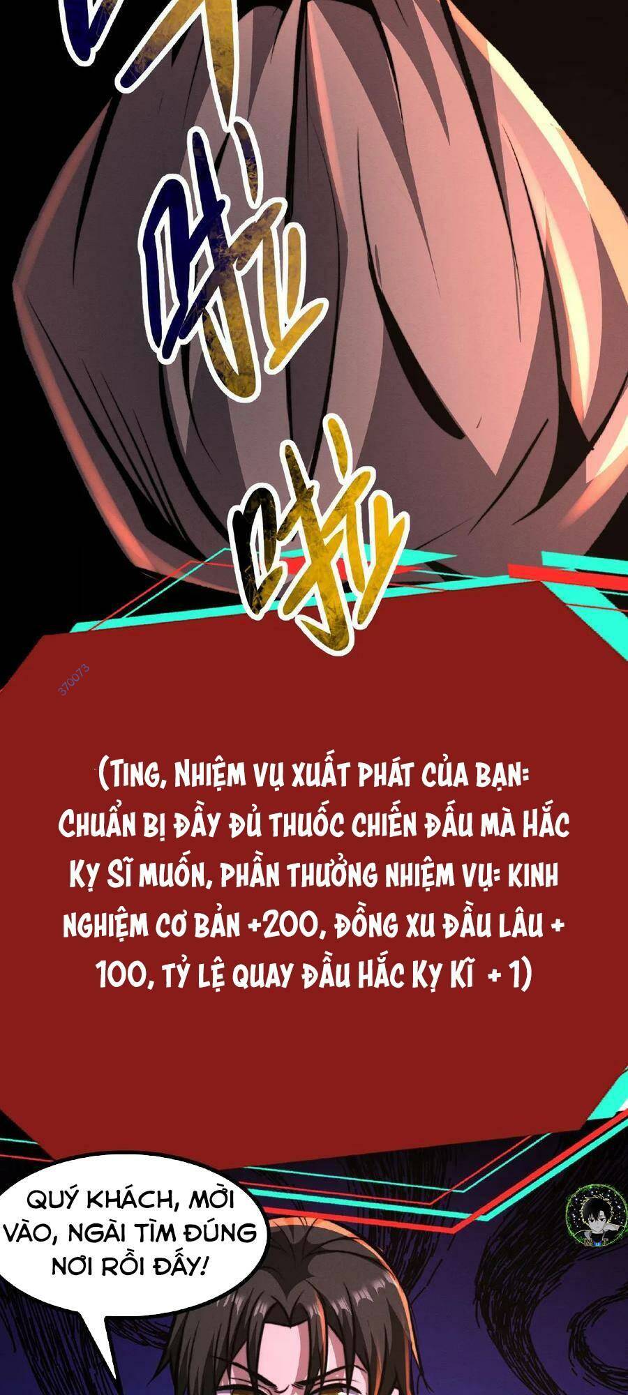 Dược Sư Kì Lạ: Bệnh Nhân Của Tôi Đều Rất Khủng Bố Chapter 48 - Trang 2