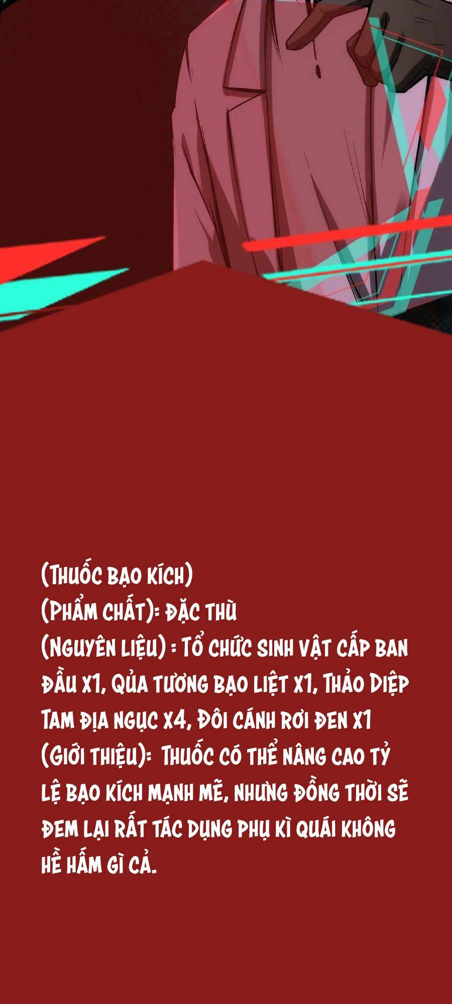 Dược Sư Kì Lạ: Bệnh Nhân Của Tôi Đều Rất Khủng Bố Chapter 49 - Trang 2