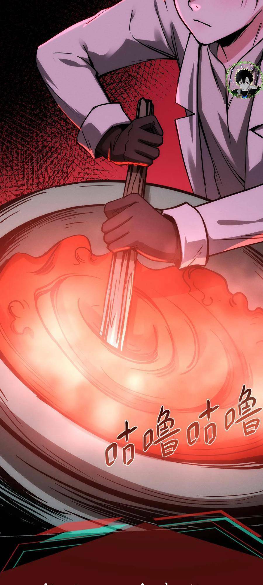 Dược Sư Kì Lạ: Bệnh Nhân Của Tôi Đều Rất Khủng Bố Chapter 49 - Trang 2