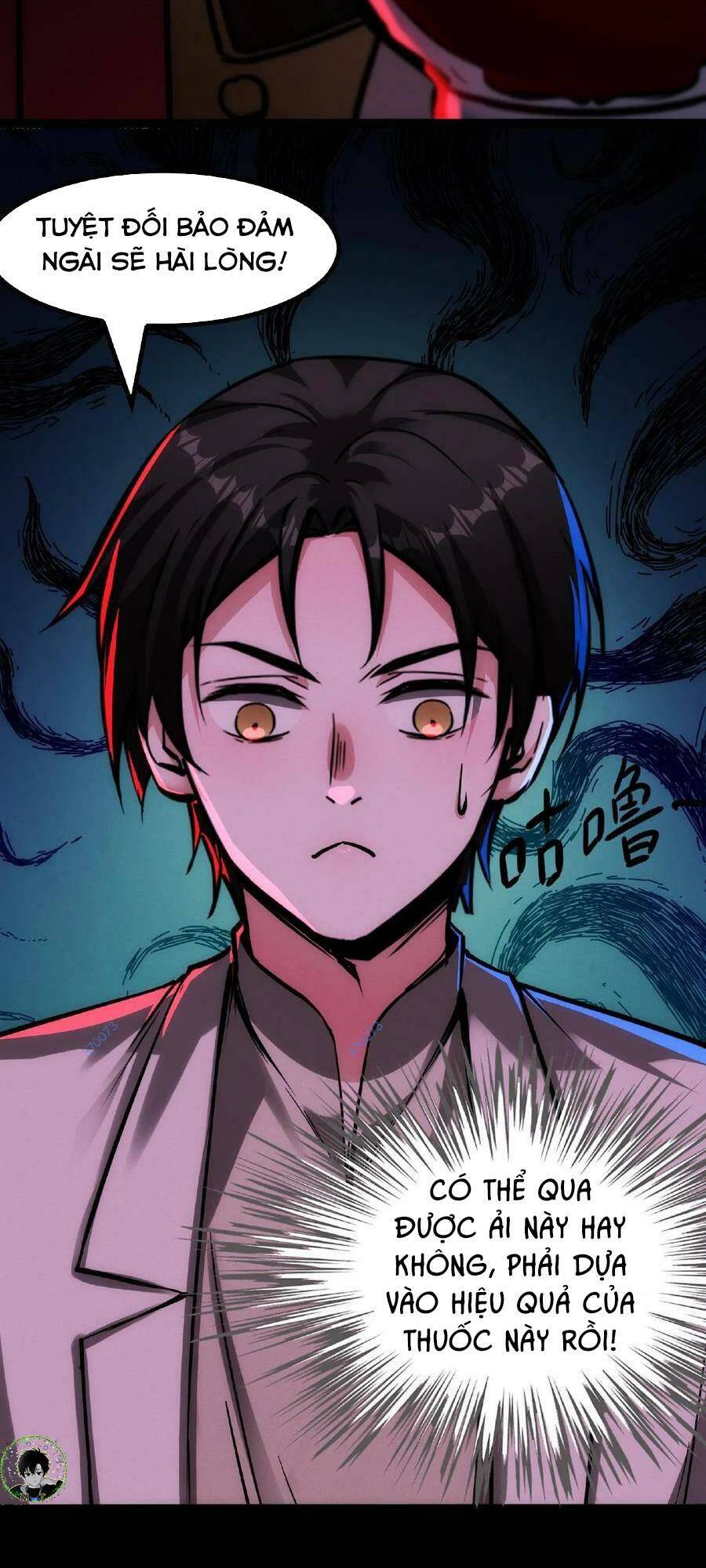 Dược Sư Kì Lạ: Bệnh Nhân Của Tôi Đều Rất Khủng Bố Chapter 49 - Trang 2