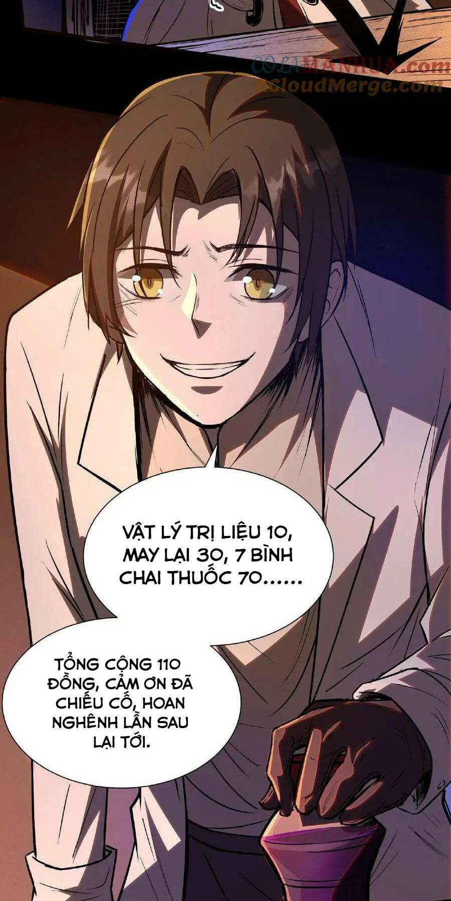 Dược Sư Kì Lạ: Bệnh Nhân Của Tôi Đều Rất Khủng Bố Chapter 5 - Trang 2