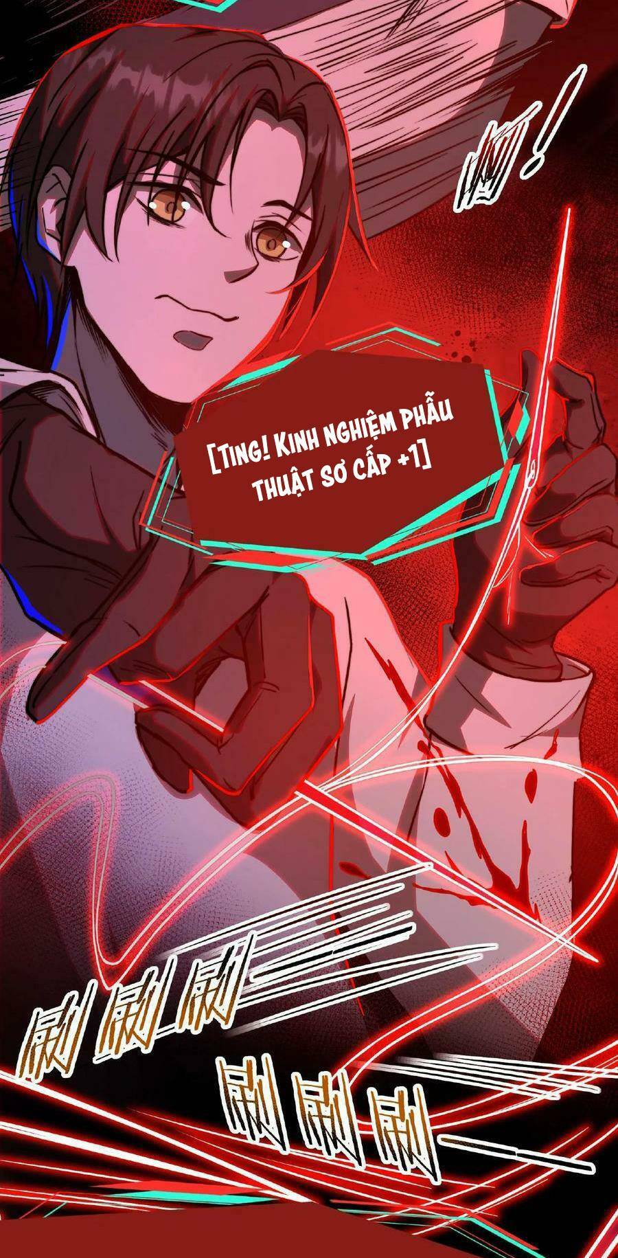 Dược Sư Kì Lạ: Bệnh Nhân Của Tôi Đều Rất Khủng Bố Chapter 5 - Trang 2