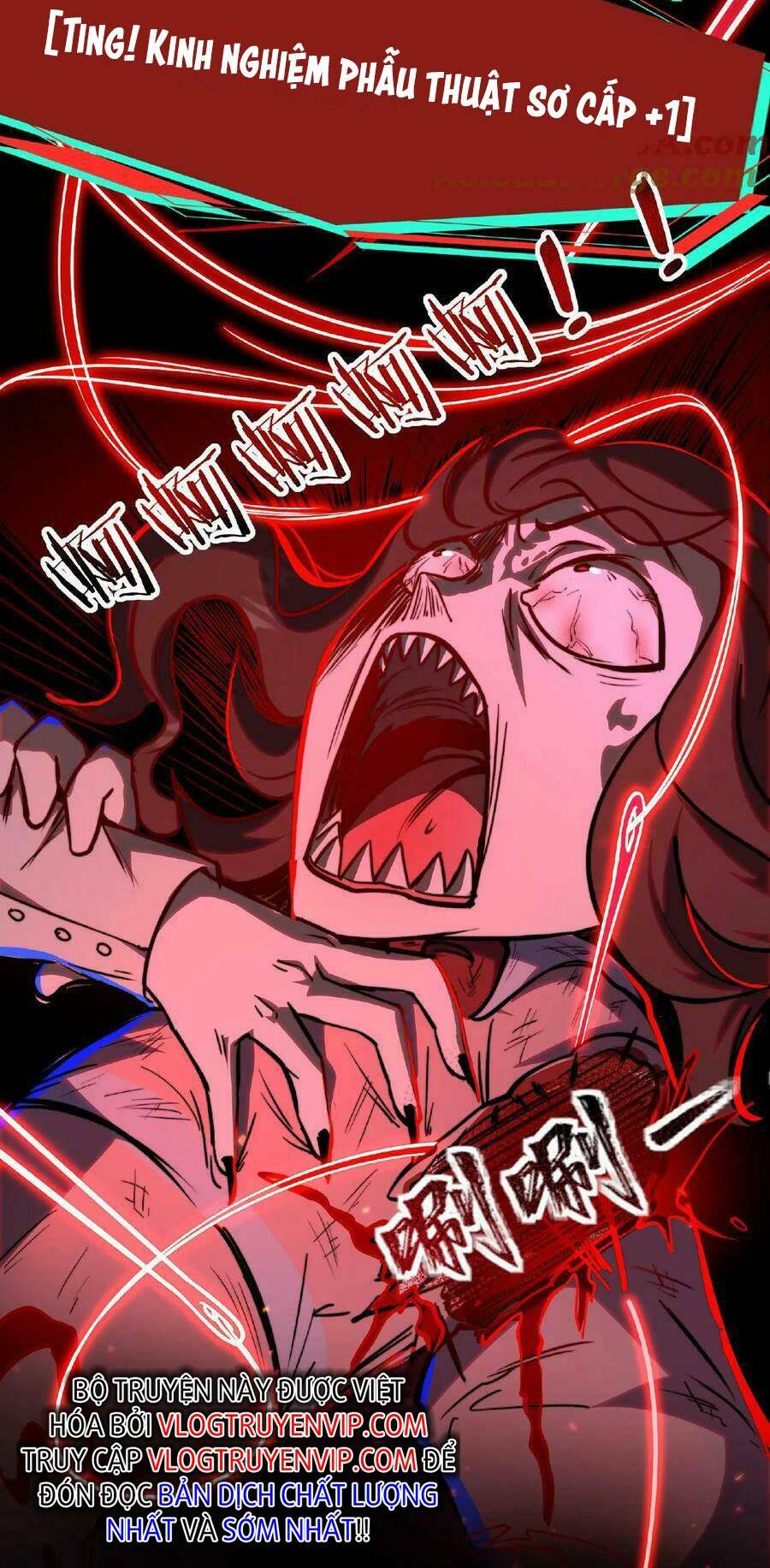 Dược Sư Kì Lạ: Bệnh Nhân Của Tôi Đều Rất Khủng Bố Chapter 5 - Trang 2