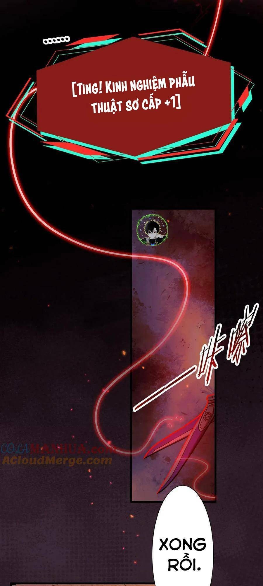 Dược Sư Kì Lạ: Bệnh Nhân Của Tôi Đều Rất Khủng Bố Chapter 5 - Trang 2