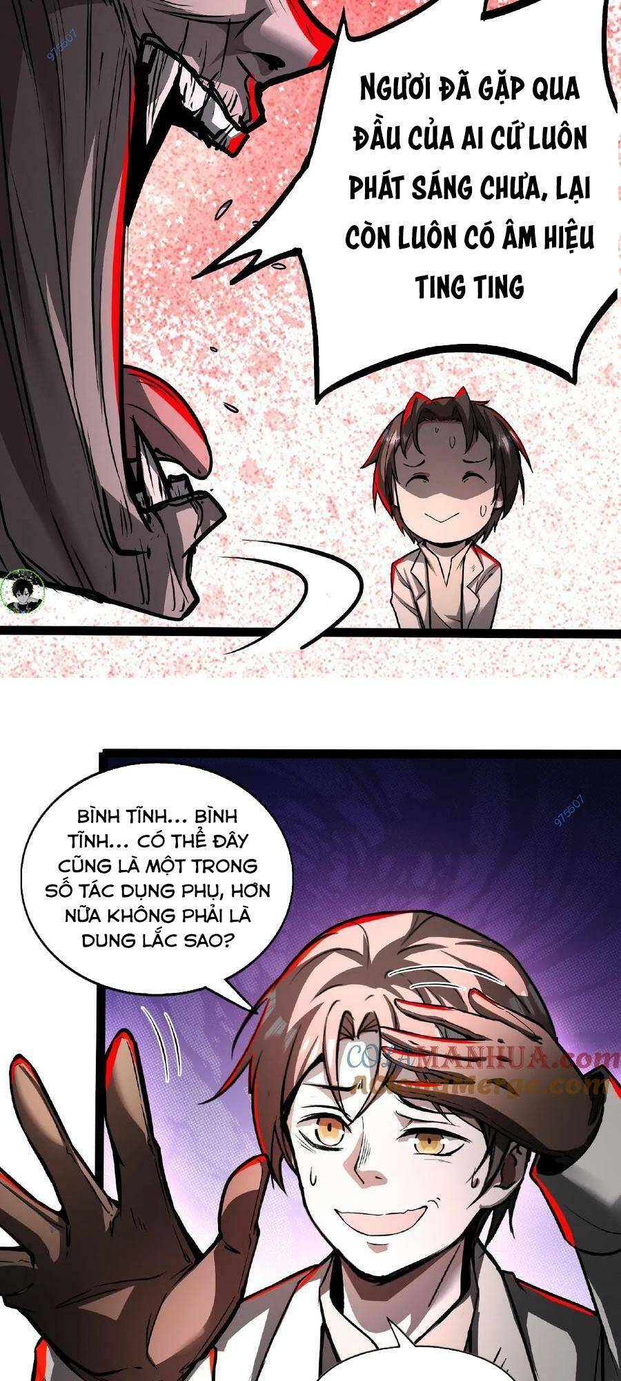 Dược Sư Kì Lạ: Bệnh Nhân Của Tôi Đều Rất Khủng Bố Chapter 51 - Trang 2