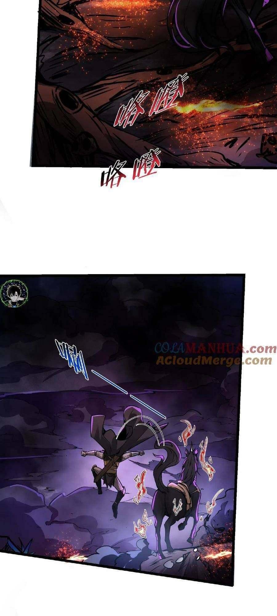 Dược Sư Kì Lạ: Bệnh Nhân Của Tôi Đều Rất Khủng Bố Chapter 51 - Trang 2