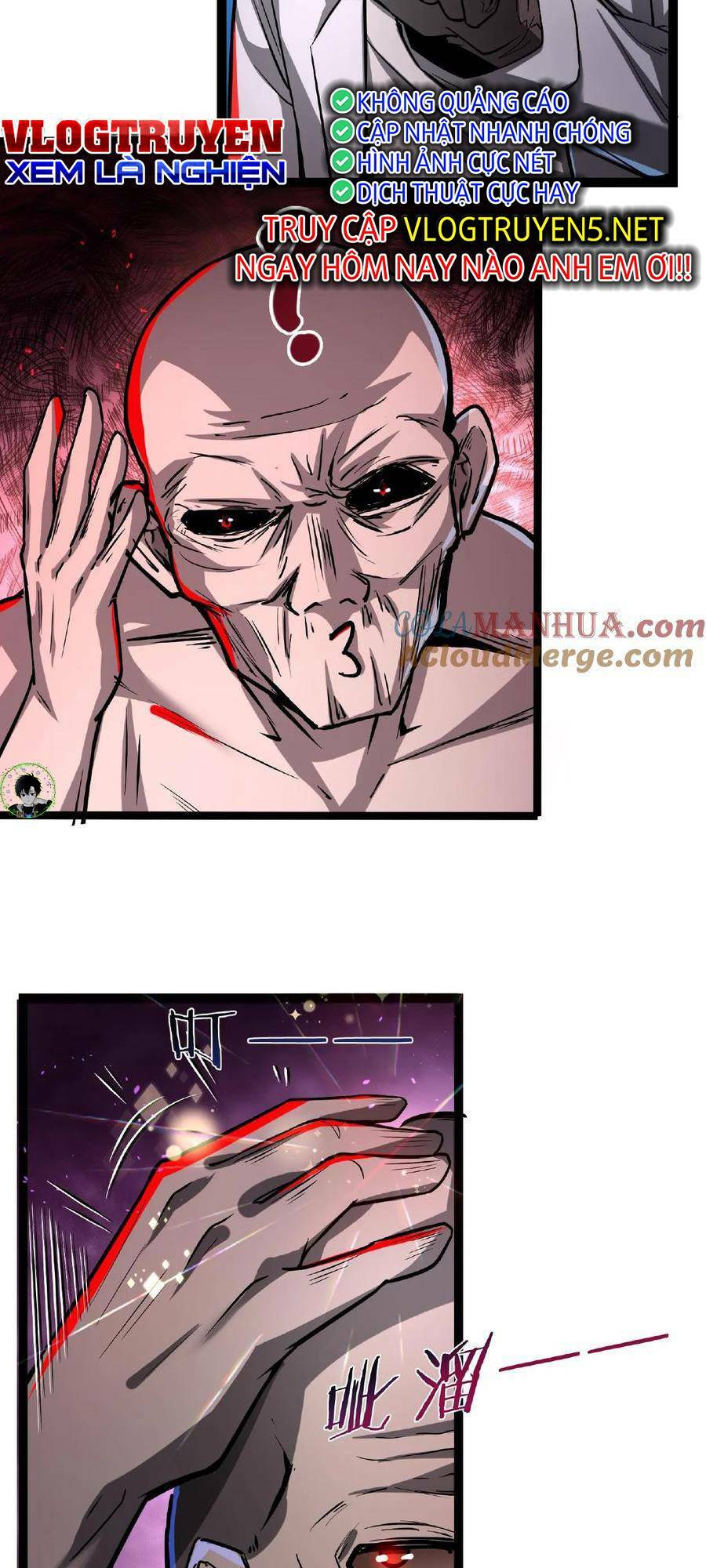 Dược Sư Kì Lạ: Bệnh Nhân Của Tôi Đều Rất Khủng Bố Chapter 51 - Trang 2