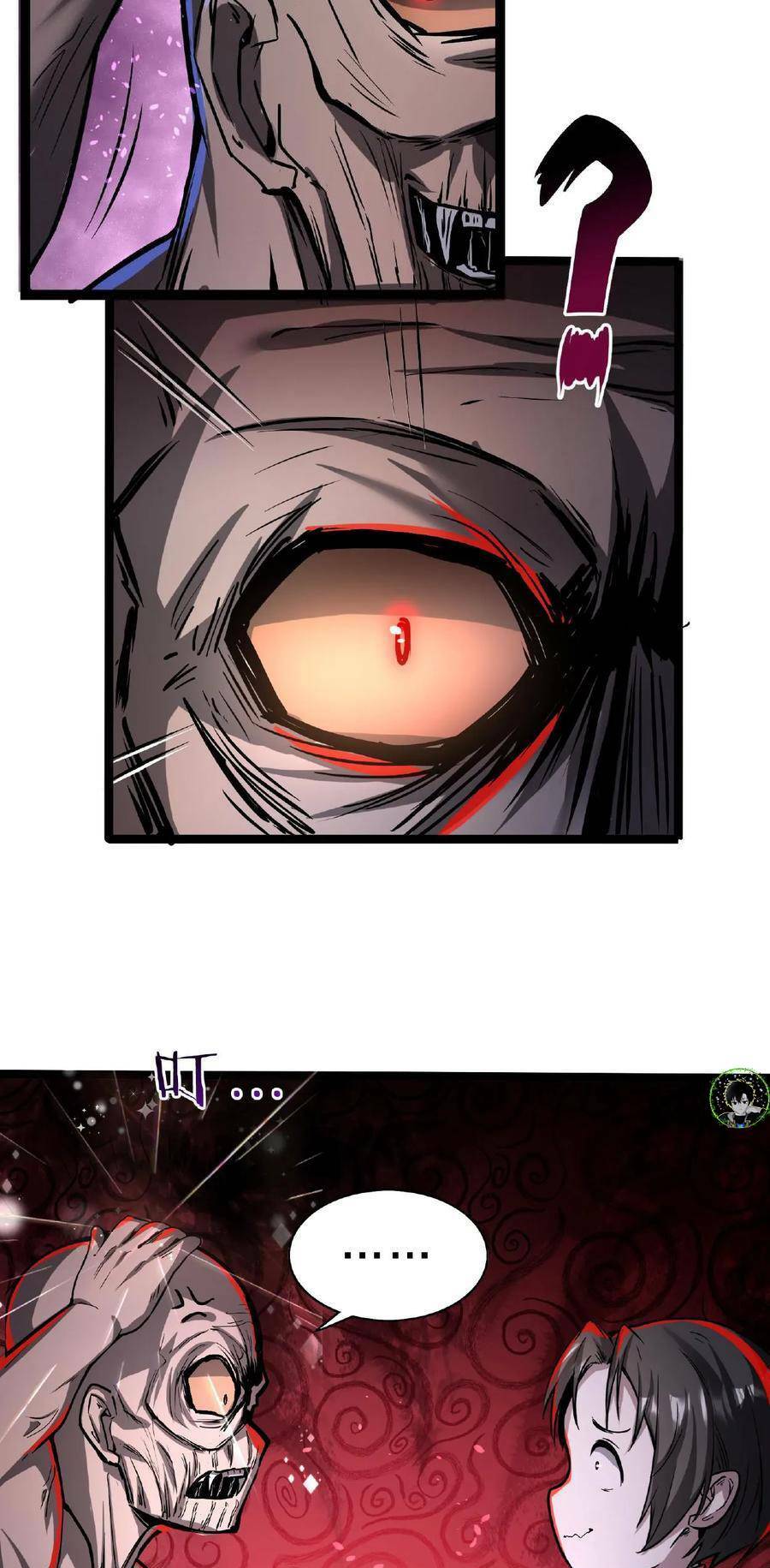 Dược Sư Kì Lạ: Bệnh Nhân Của Tôi Đều Rất Khủng Bố Chapter 51 - Trang 2