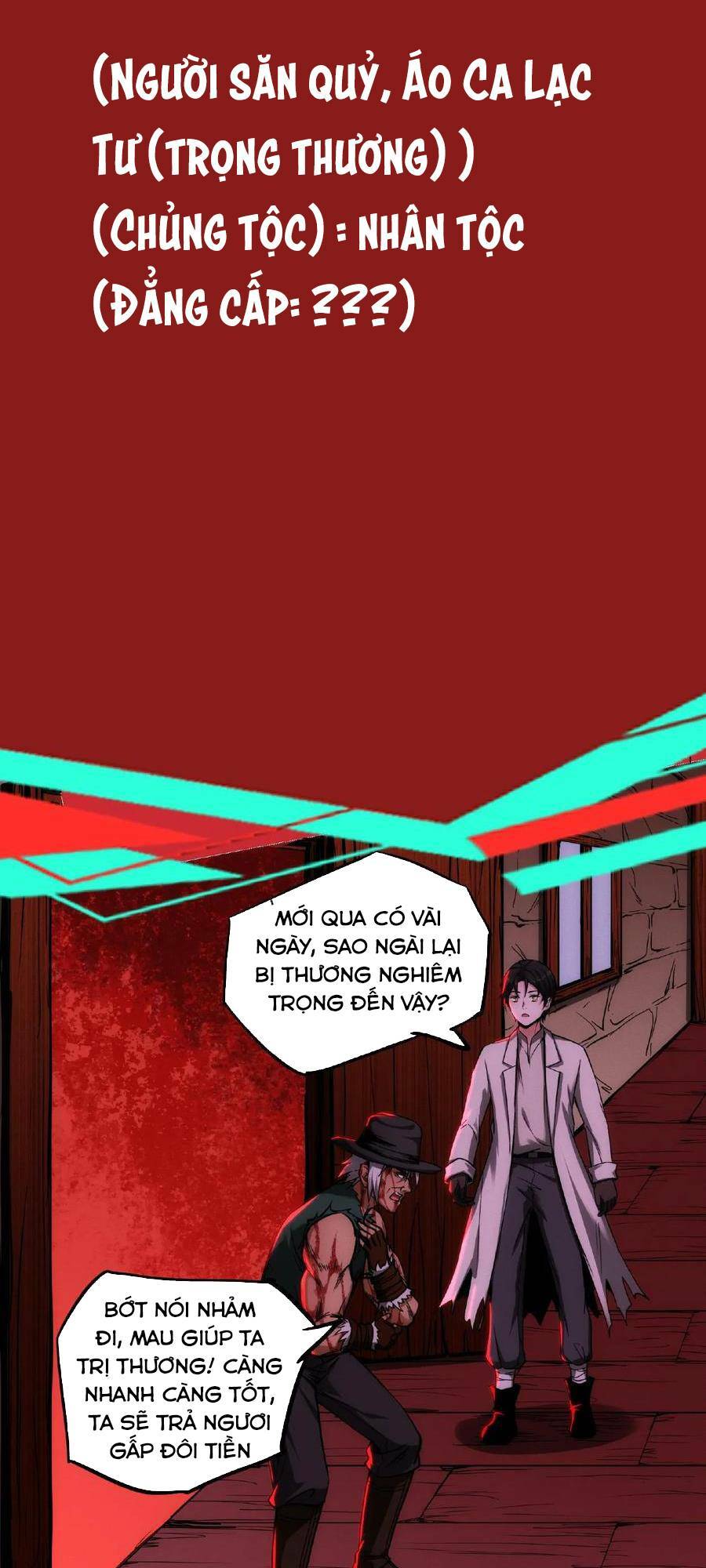 Dược Sư Kì Lạ: Bệnh Nhân Của Tôi Đều Rất Khủng Bố Chapter 53 - Trang 2