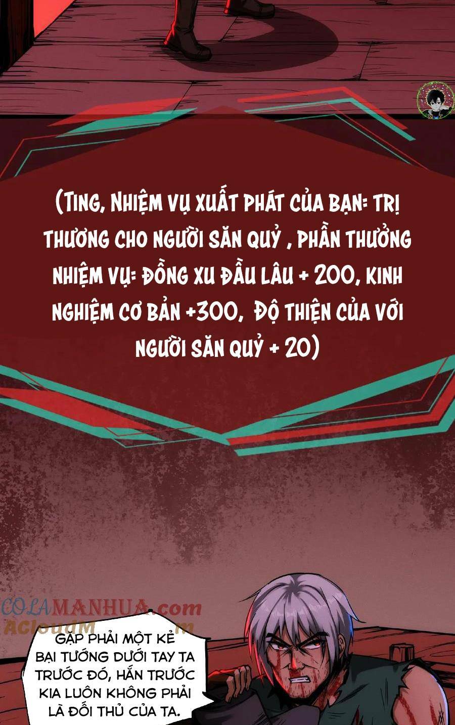 Dược Sư Kì Lạ: Bệnh Nhân Của Tôi Đều Rất Khủng Bố Chapter 53 - Trang 2