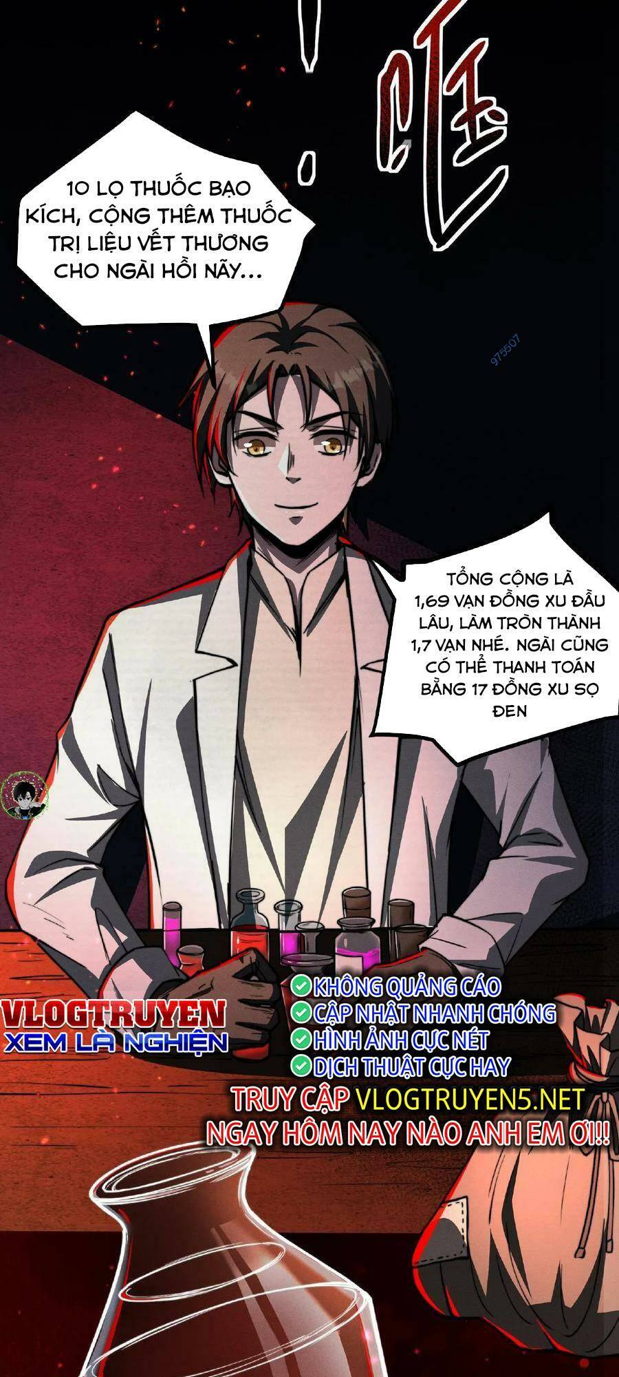 Dược Sư Kì Lạ: Bệnh Nhân Của Tôi Đều Rất Khủng Bố Chapter 54 - Trang 2