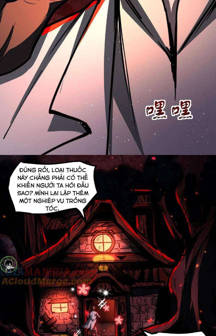 Dược Sư Kì Lạ: Bệnh Nhân Của Tôi Đều Rất Khủng Bố Chapter 54 - Trang 2