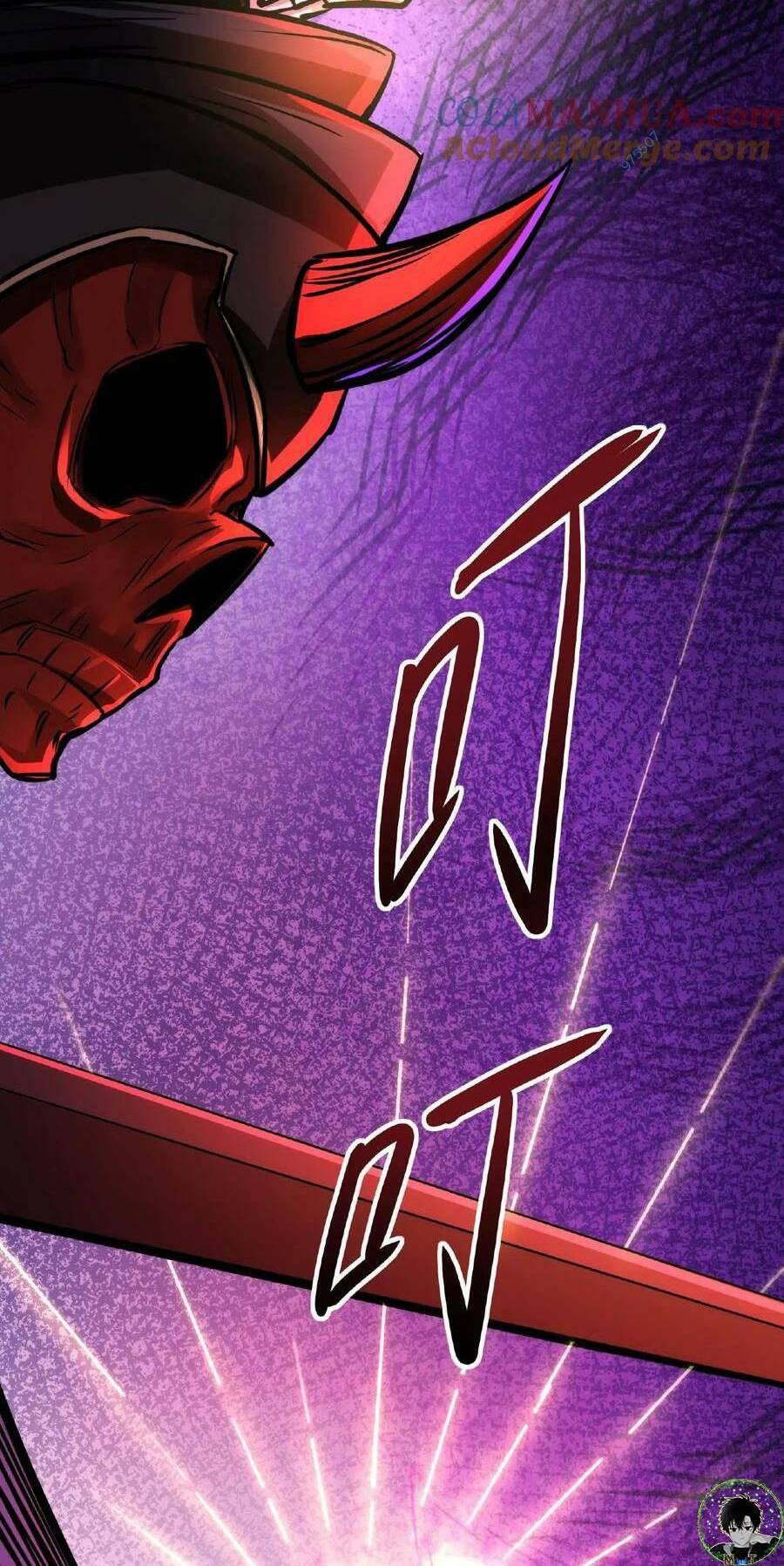 Dược Sư Kì Lạ: Bệnh Nhân Của Tôi Đều Rất Khủng Bố Chapter 55 - Trang 2