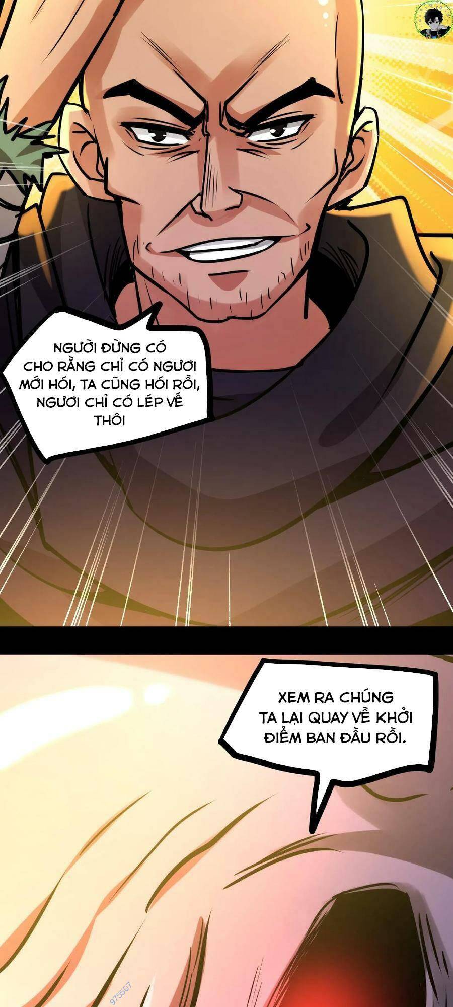 Dược Sư Kì Lạ: Bệnh Nhân Của Tôi Đều Rất Khủng Bố Chapter 55 - Trang 2