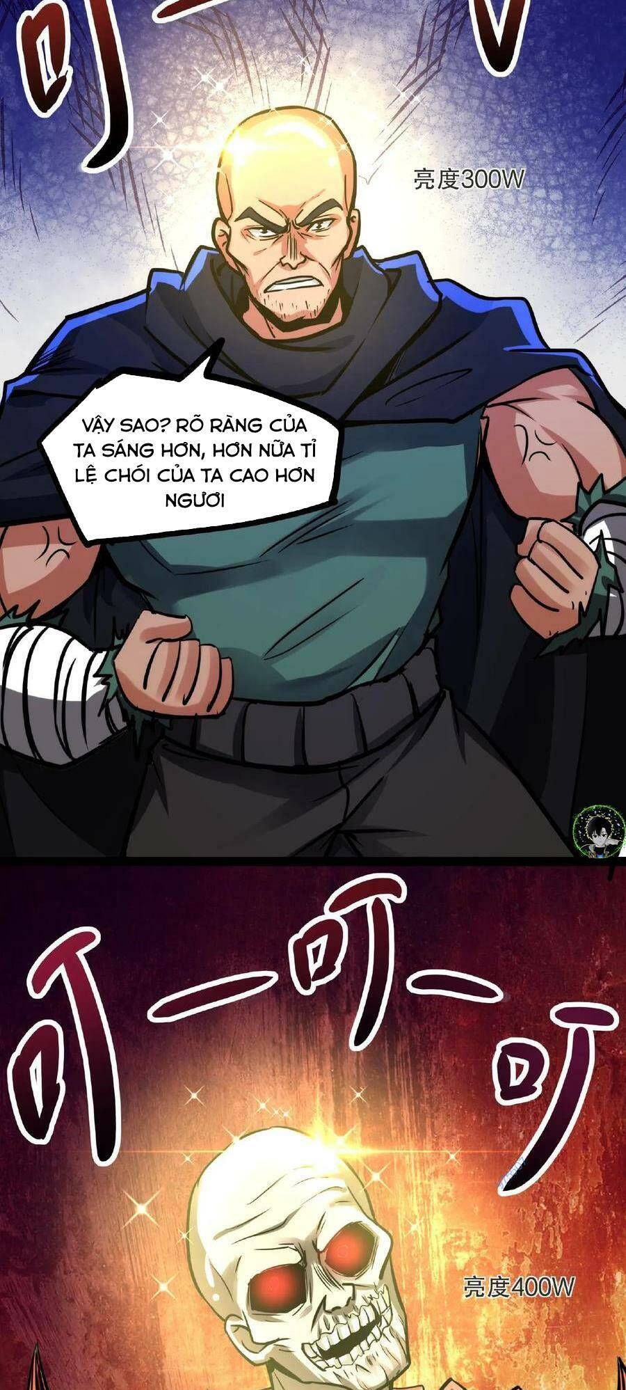 Dược Sư Kì Lạ: Bệnh Nhân Của Tôi Đều Rất Khủng Bố Chapter 55 - Trang 2